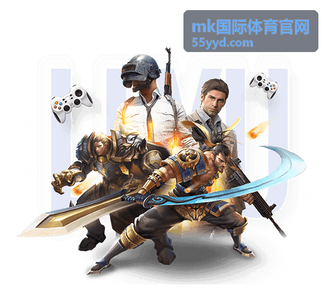MK国际体育电竞开播提醒设置